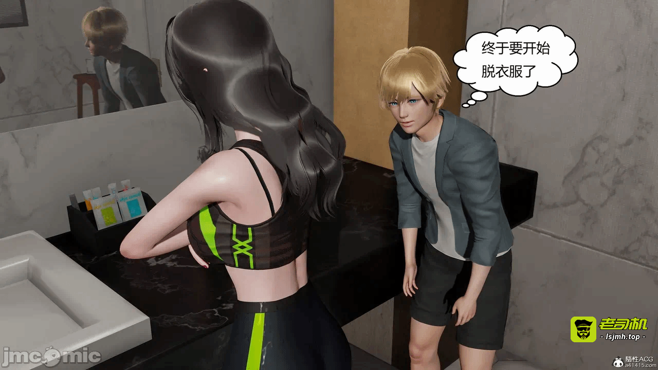 第一话 第 297 页