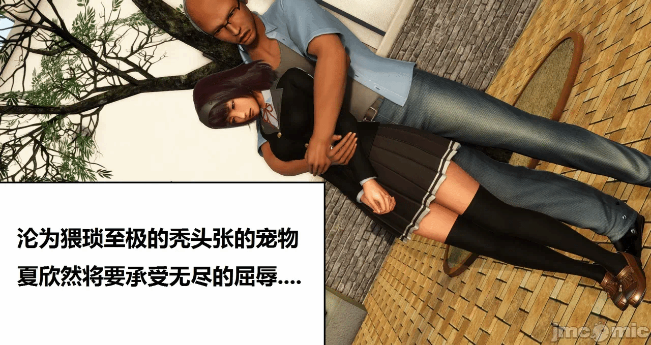 第一话 第 562 页