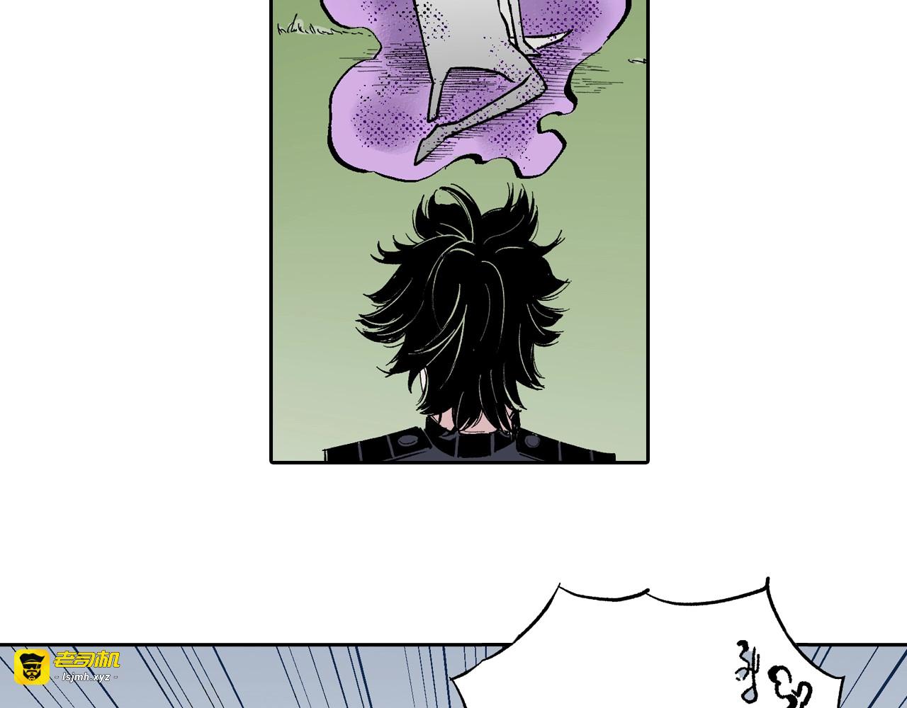 第80话 不重要的与重要的 第 5 页