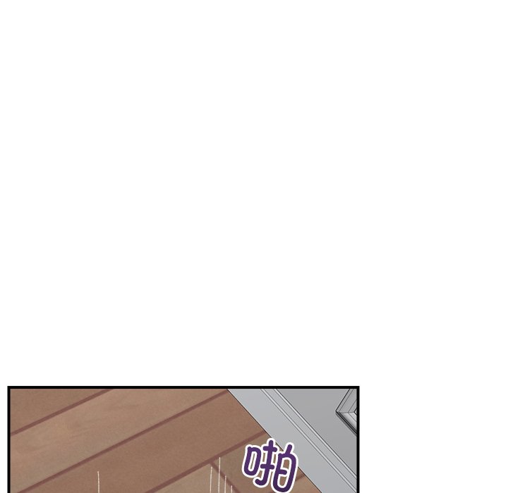 第45话 第 128 页