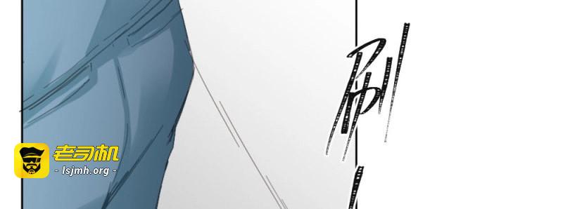 第74话 第57话-他 第 13 页