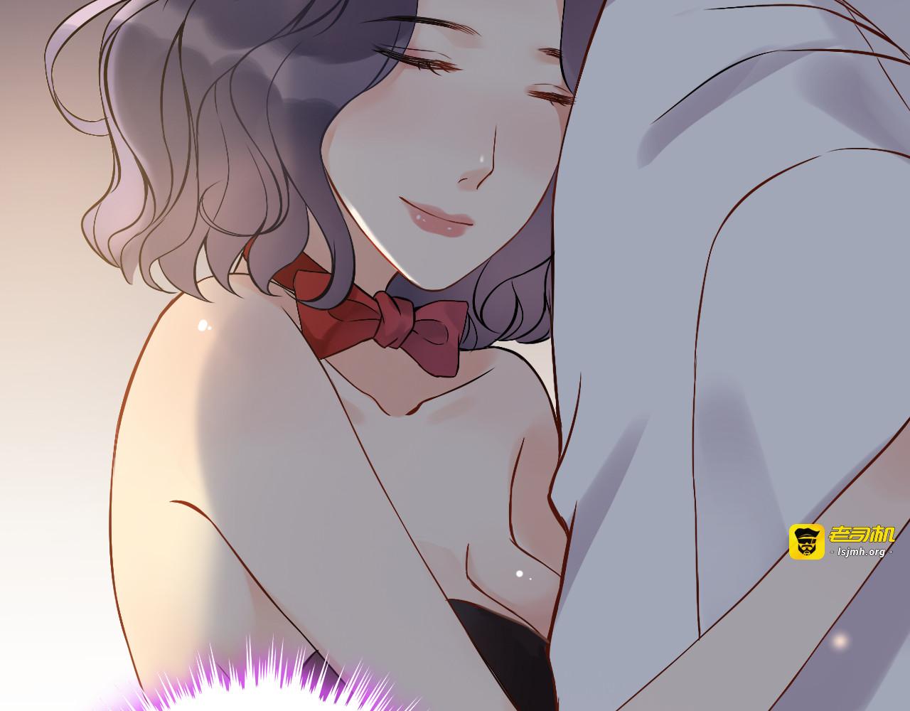 第87话 献给别的男人！ 第 15 页