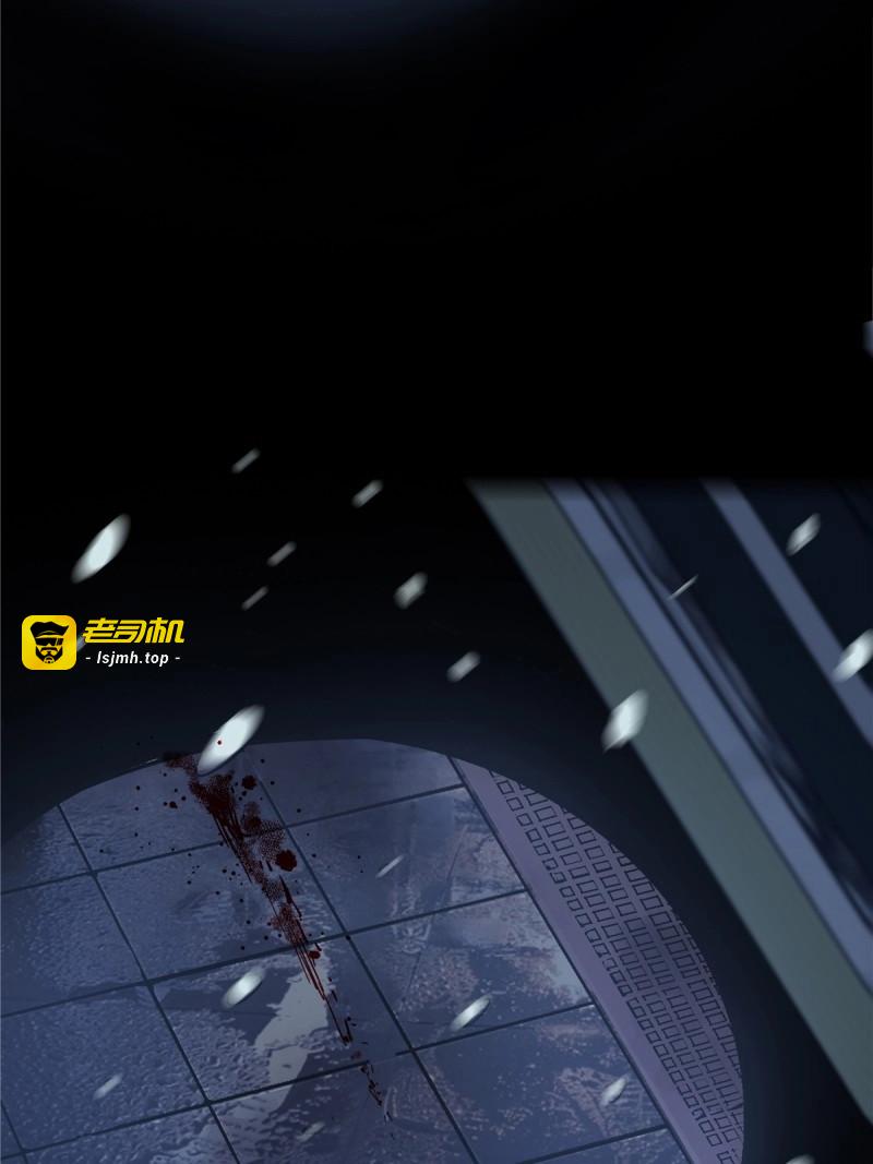 第5话 2.黑暗将袭 第 83 页