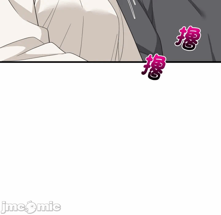 第82话 第 90 页