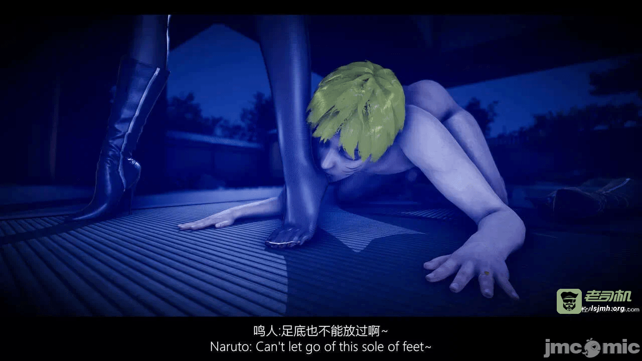 第一话 第 321 页