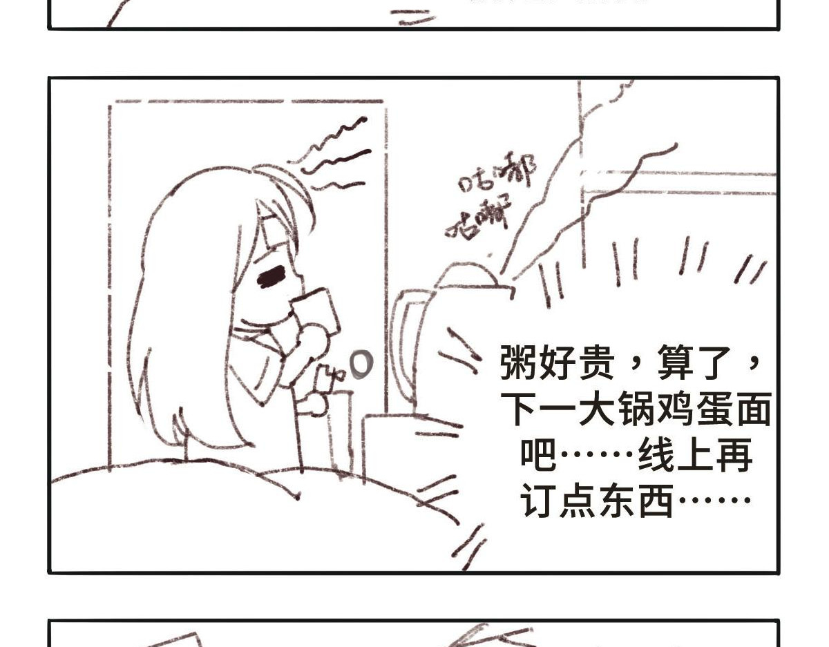 009~012天 第 30 页