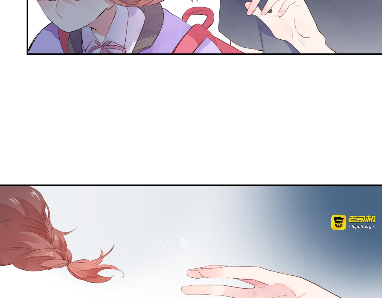 第44话 成长 第 35 页