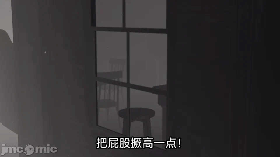 第一话 第 17 页