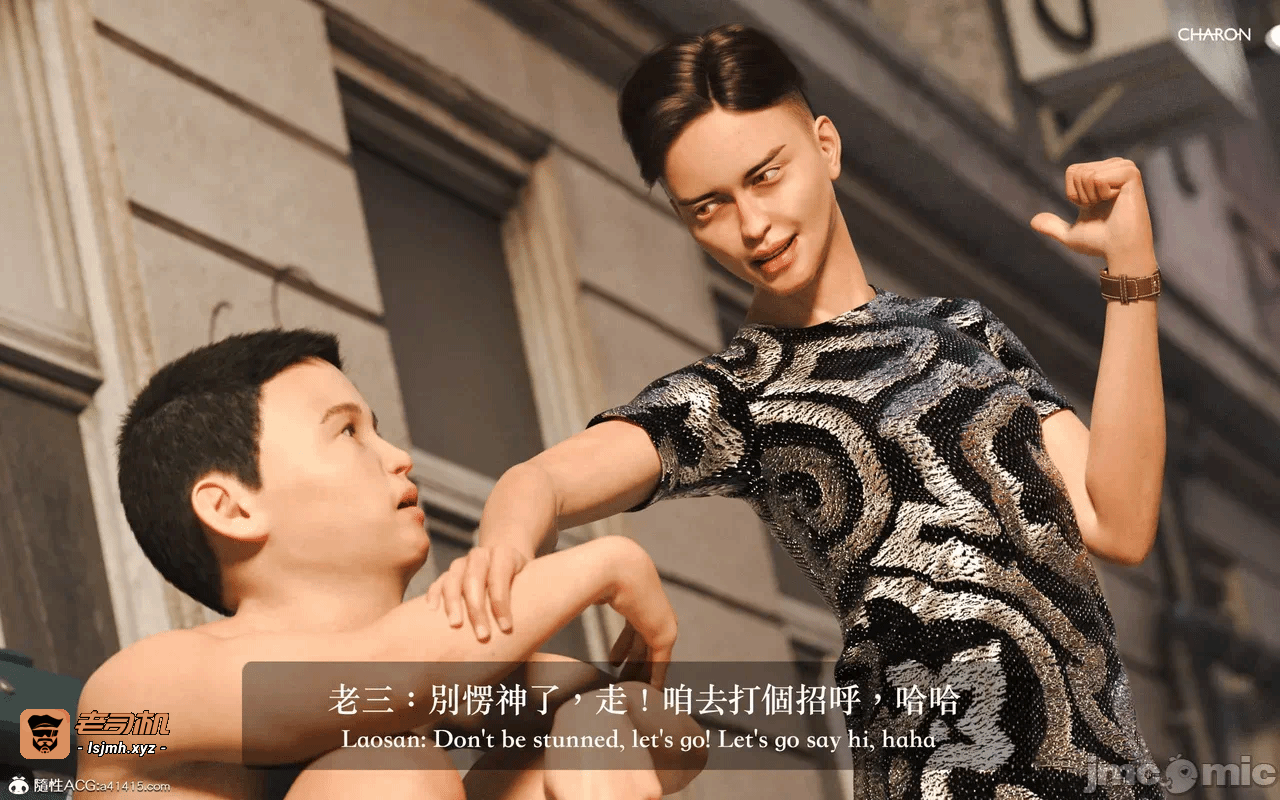 第一话 第 297 页