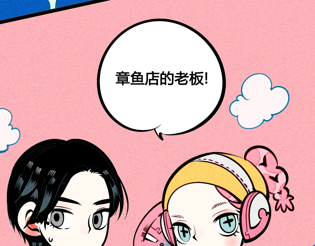 第14单 未知电视机 第 122 页