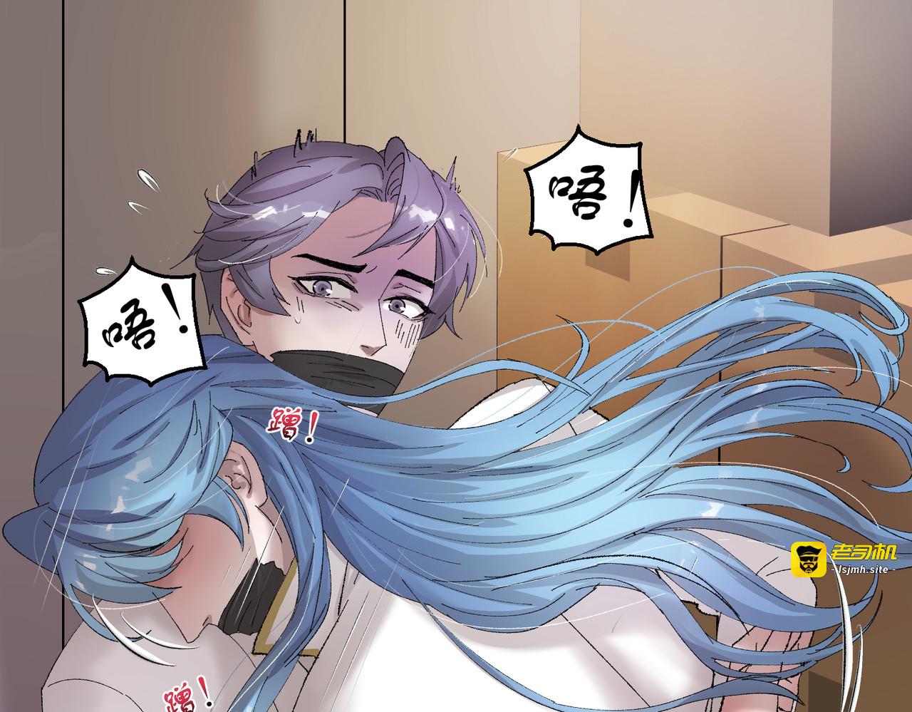 8-让我来！ 第 15 页