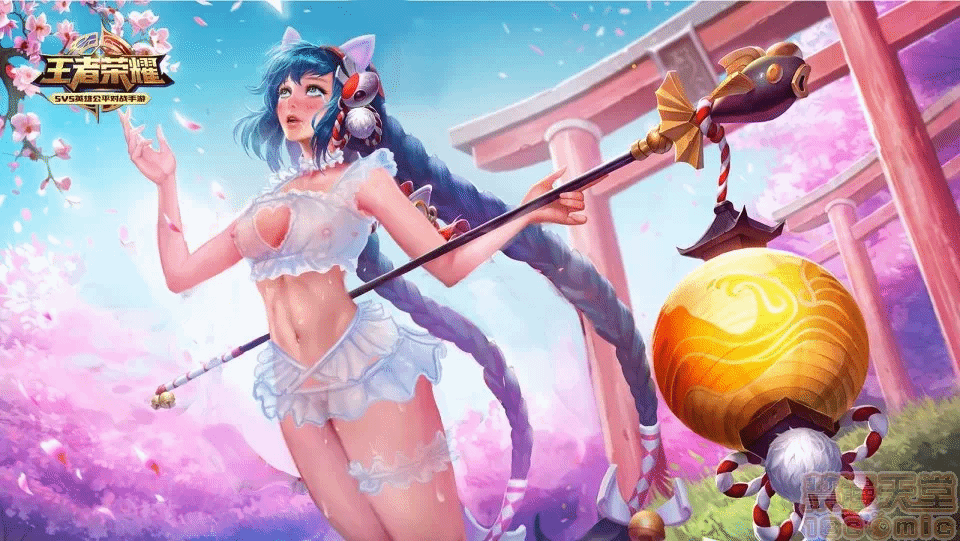 第一话 第 4 页