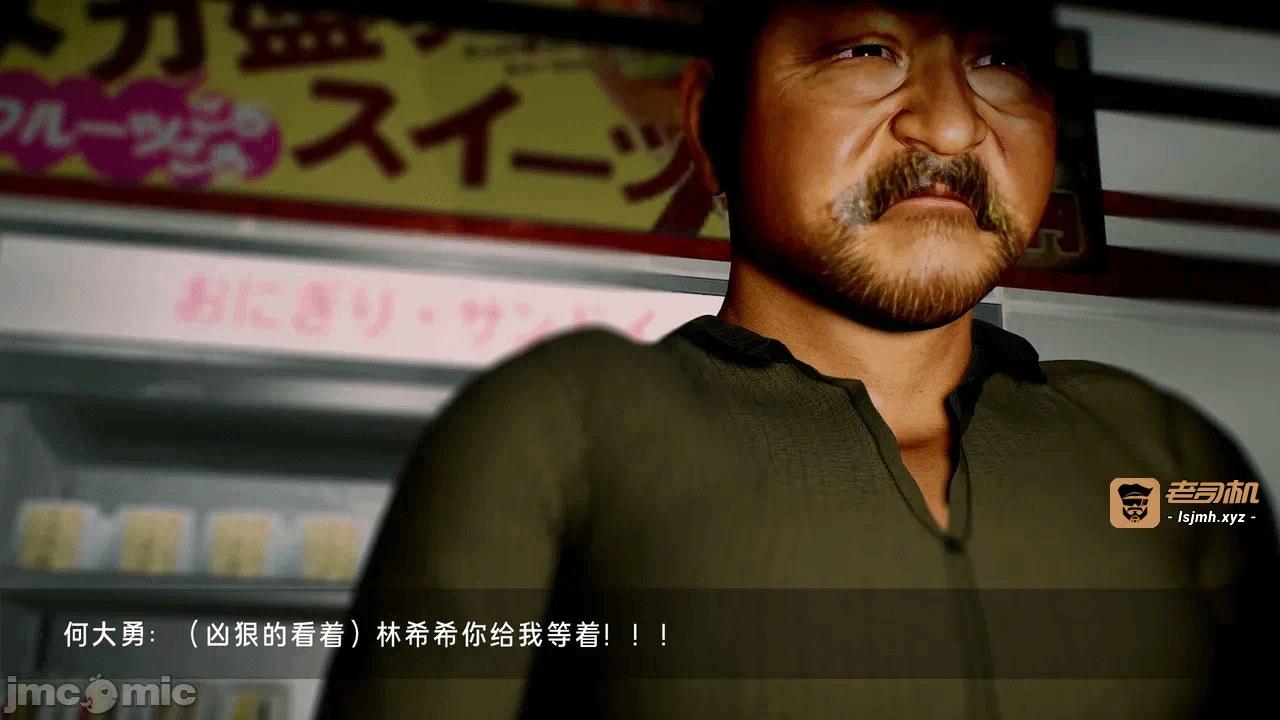 第一话 第 239 页