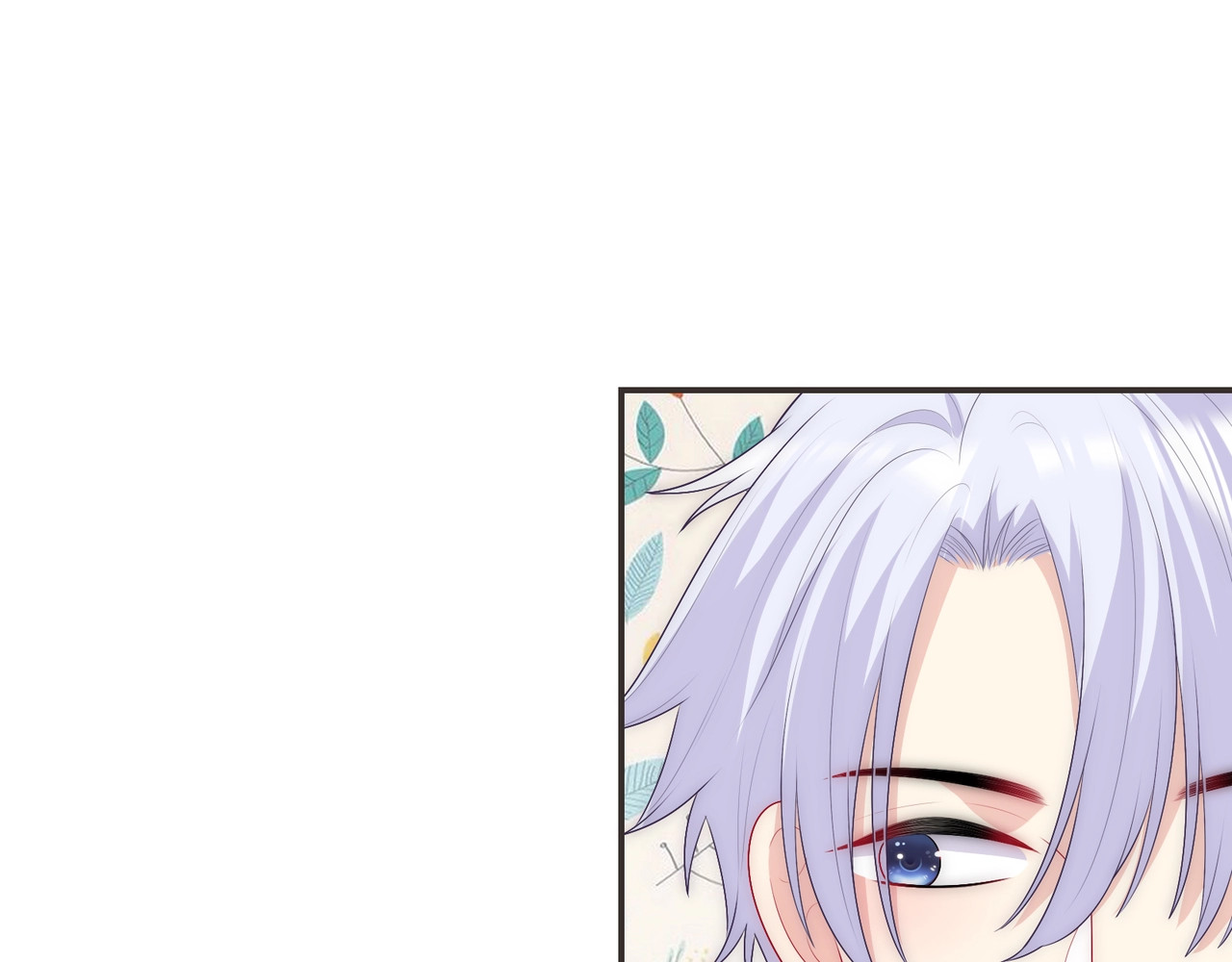 第26话 完结篇 圆满 第 48 页