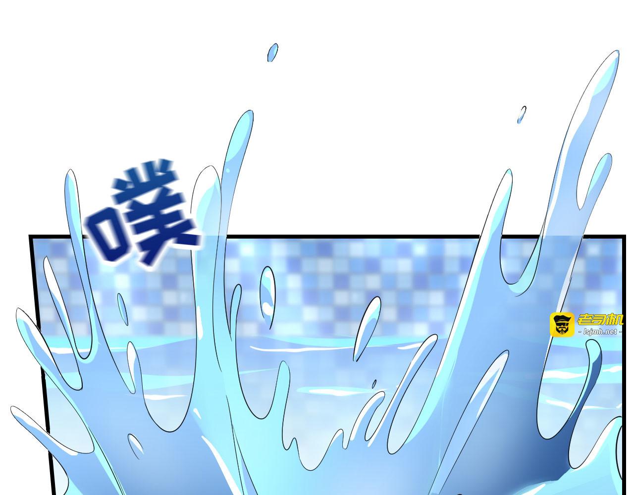 第129话 泳池之吻 第 63 页