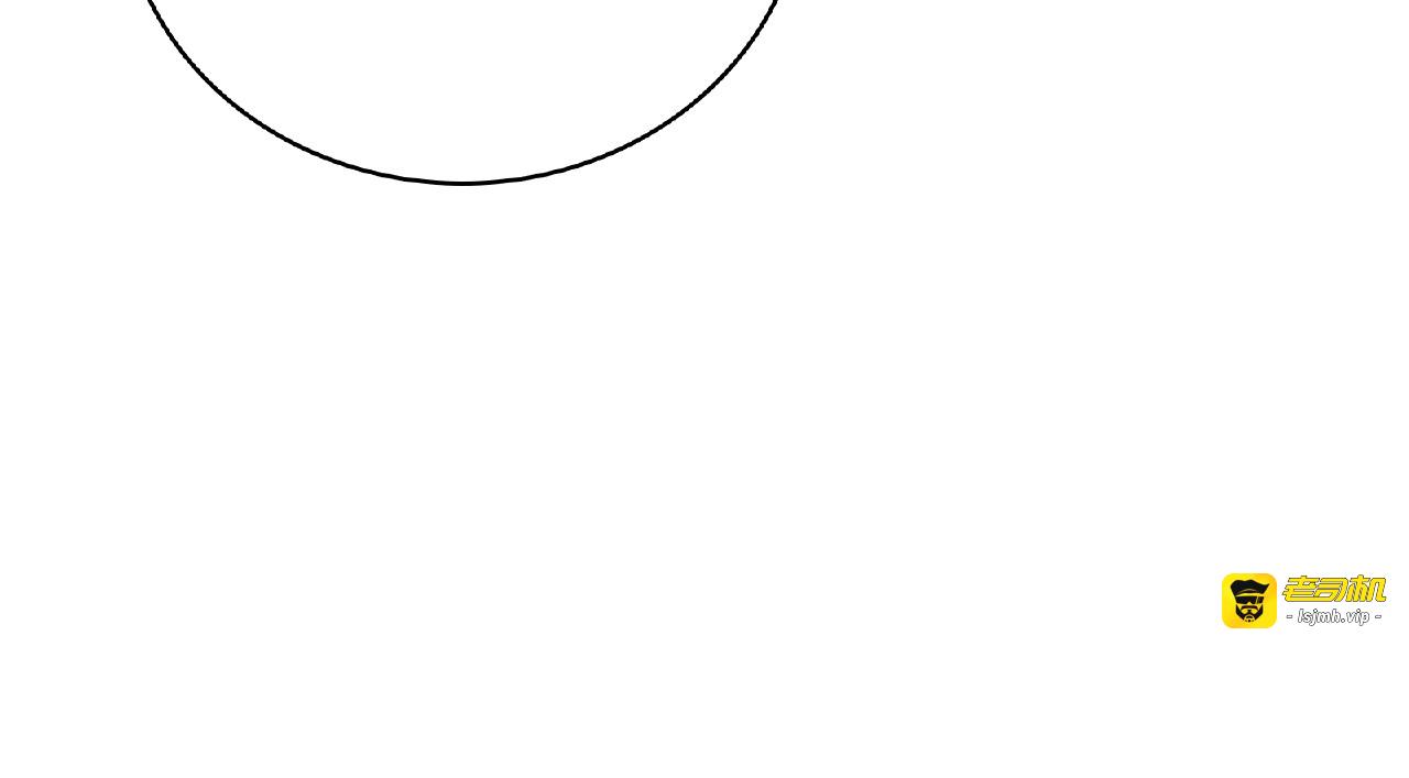 第8话 新学期 第 161 页