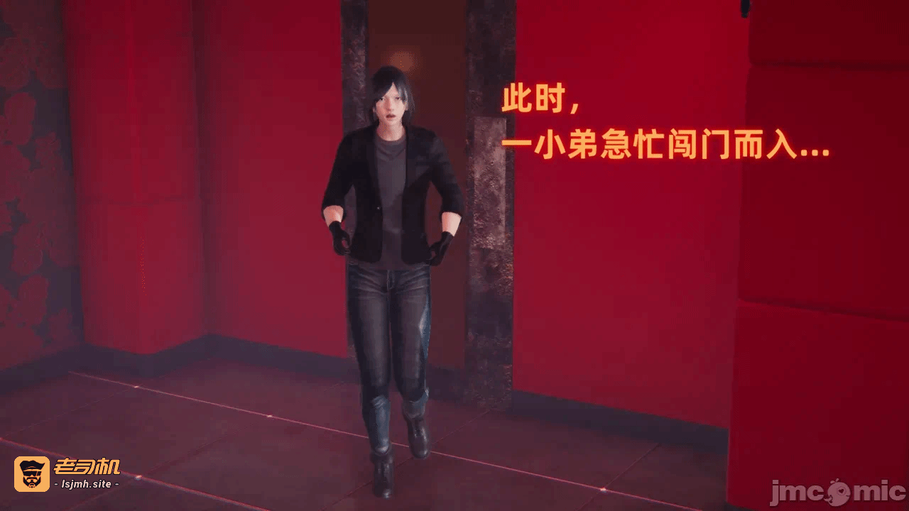 第一话 第 355 页