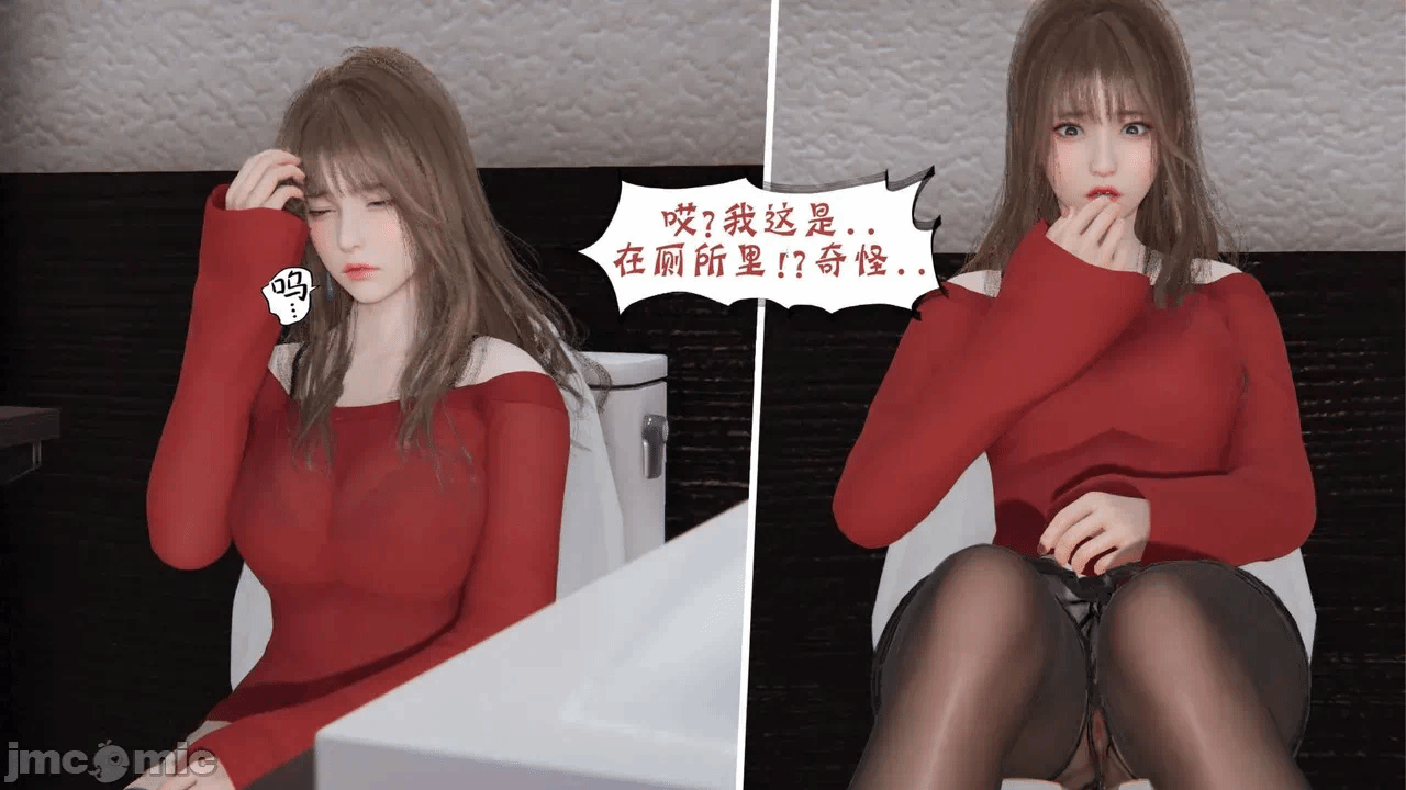 第一话 第 266 页
