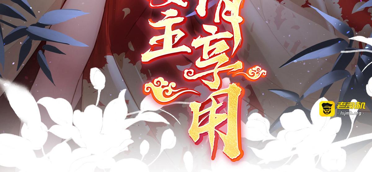 88 我可以，我也可以！ 第 3 页