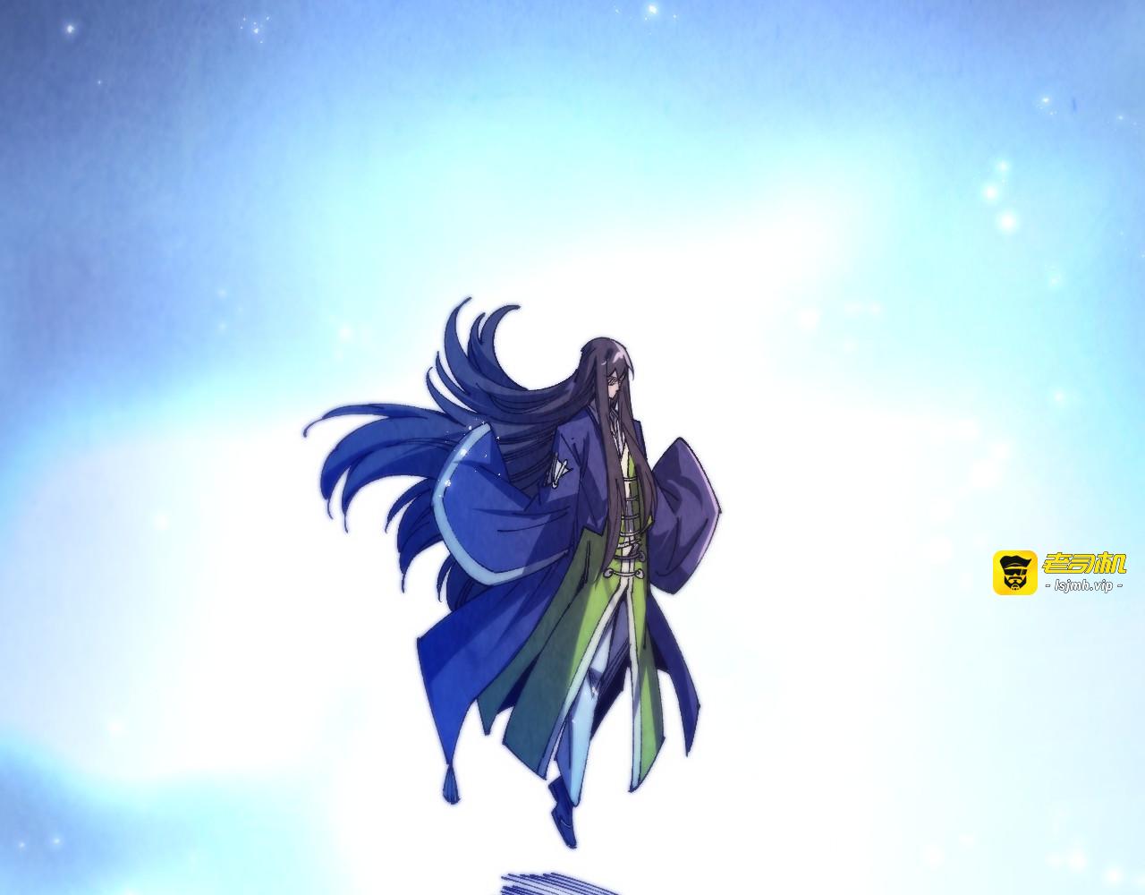 第462话 灵魂攻击 第 75 页