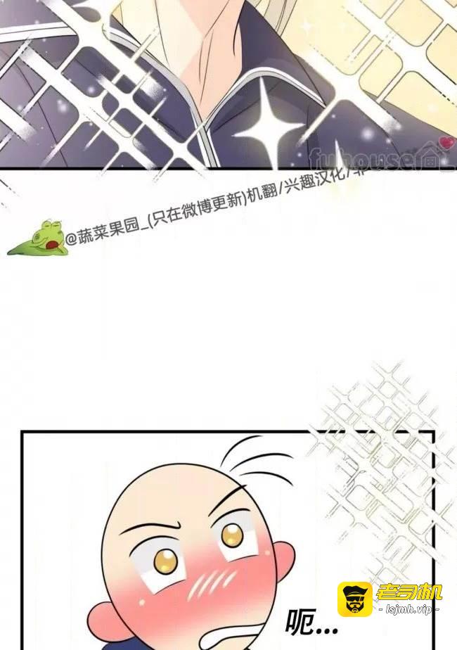 第15话 第 41 页