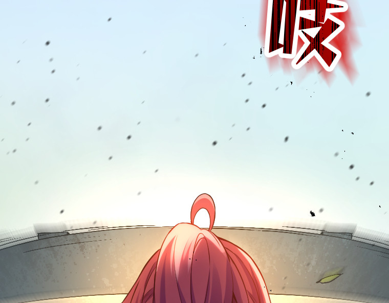 第十七话 第 250 页