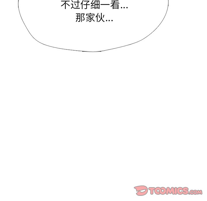 第325话 第 102 页