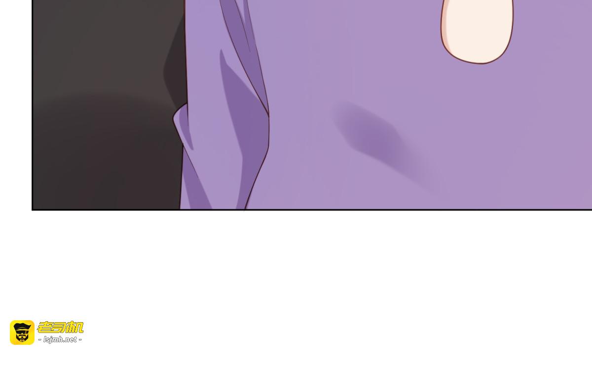 第16话 二伯夫人痛哭求放过 第 53 页