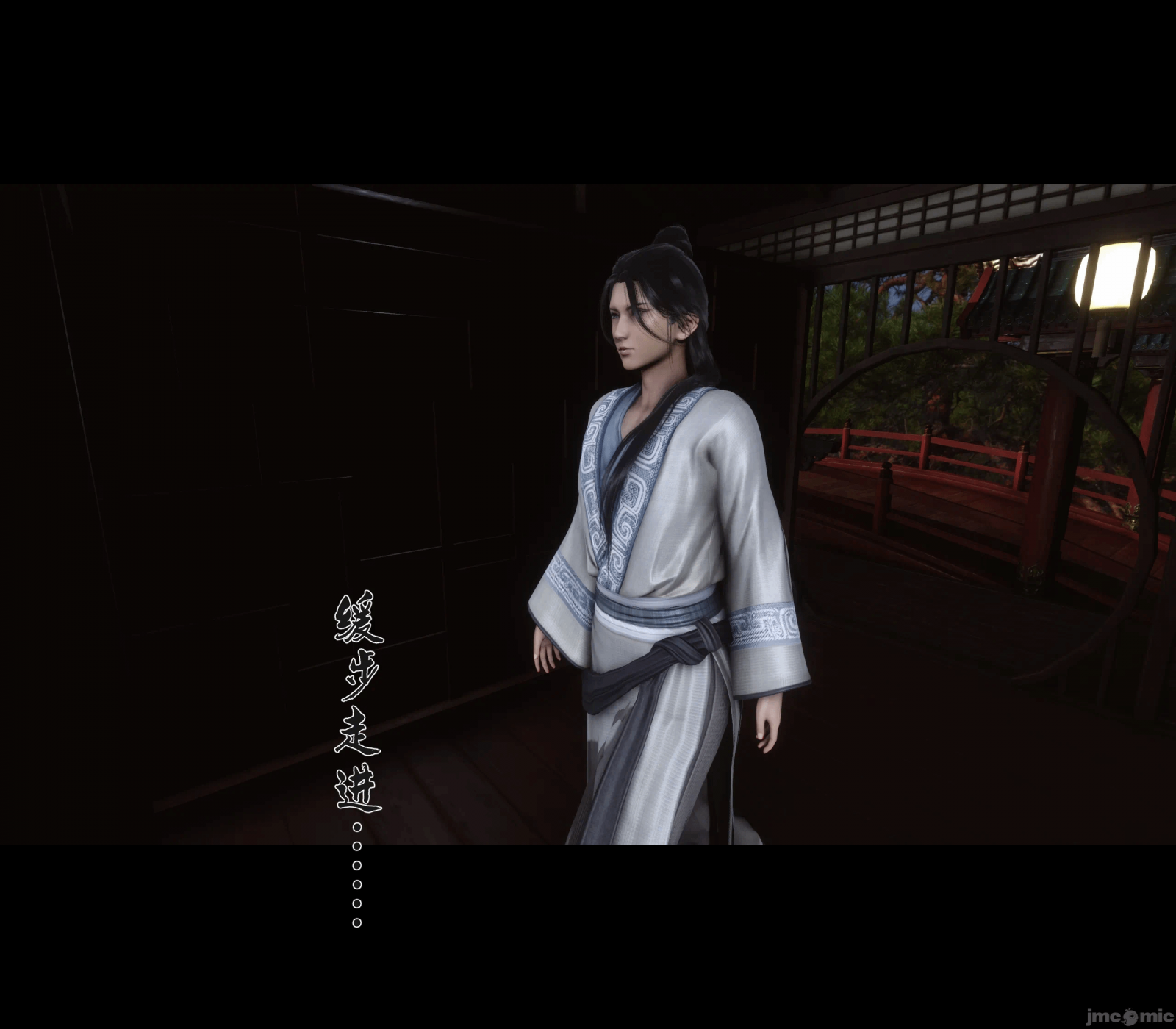 第8话 第 26 页