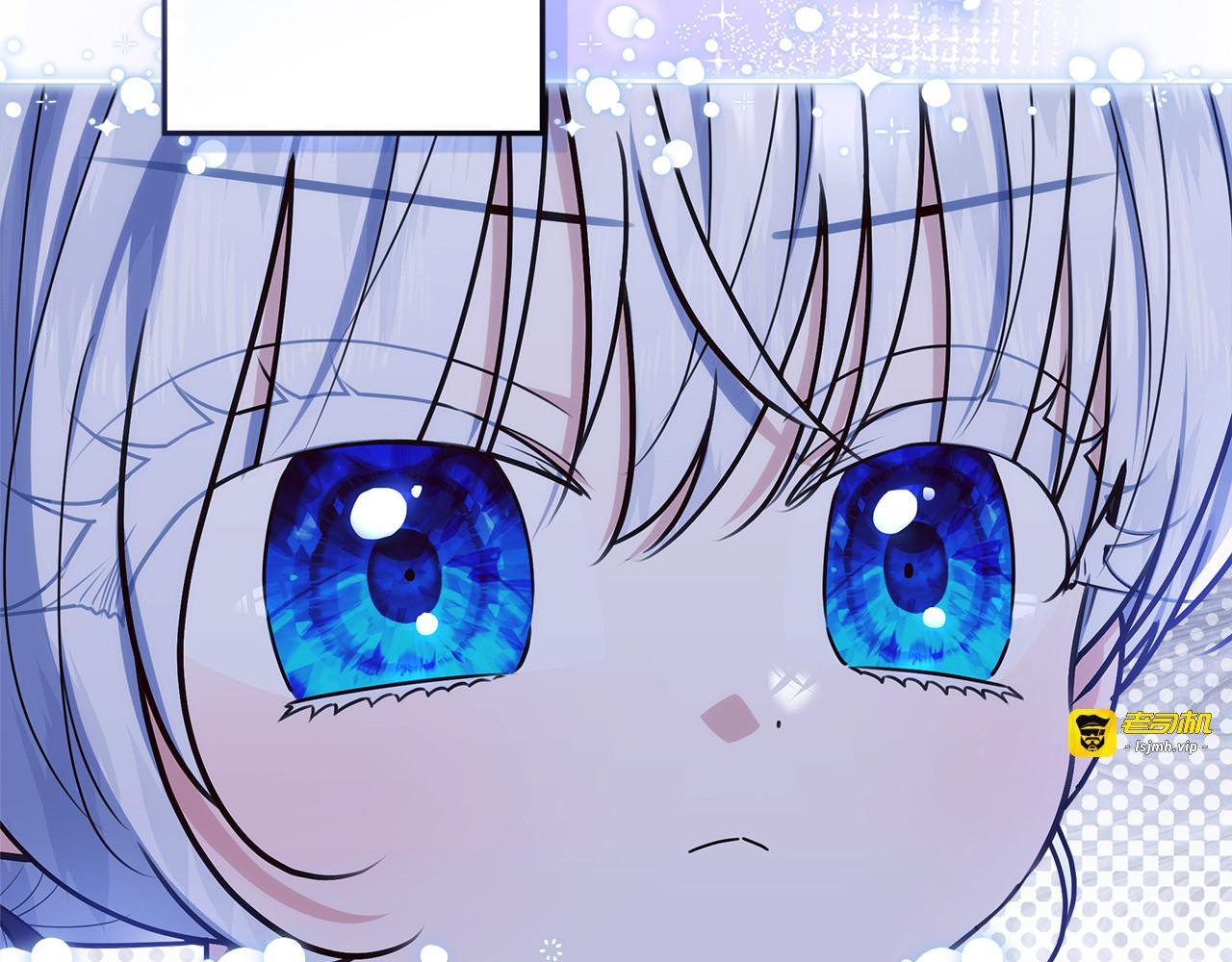 第50话 把恶党养成善人 第 31 页