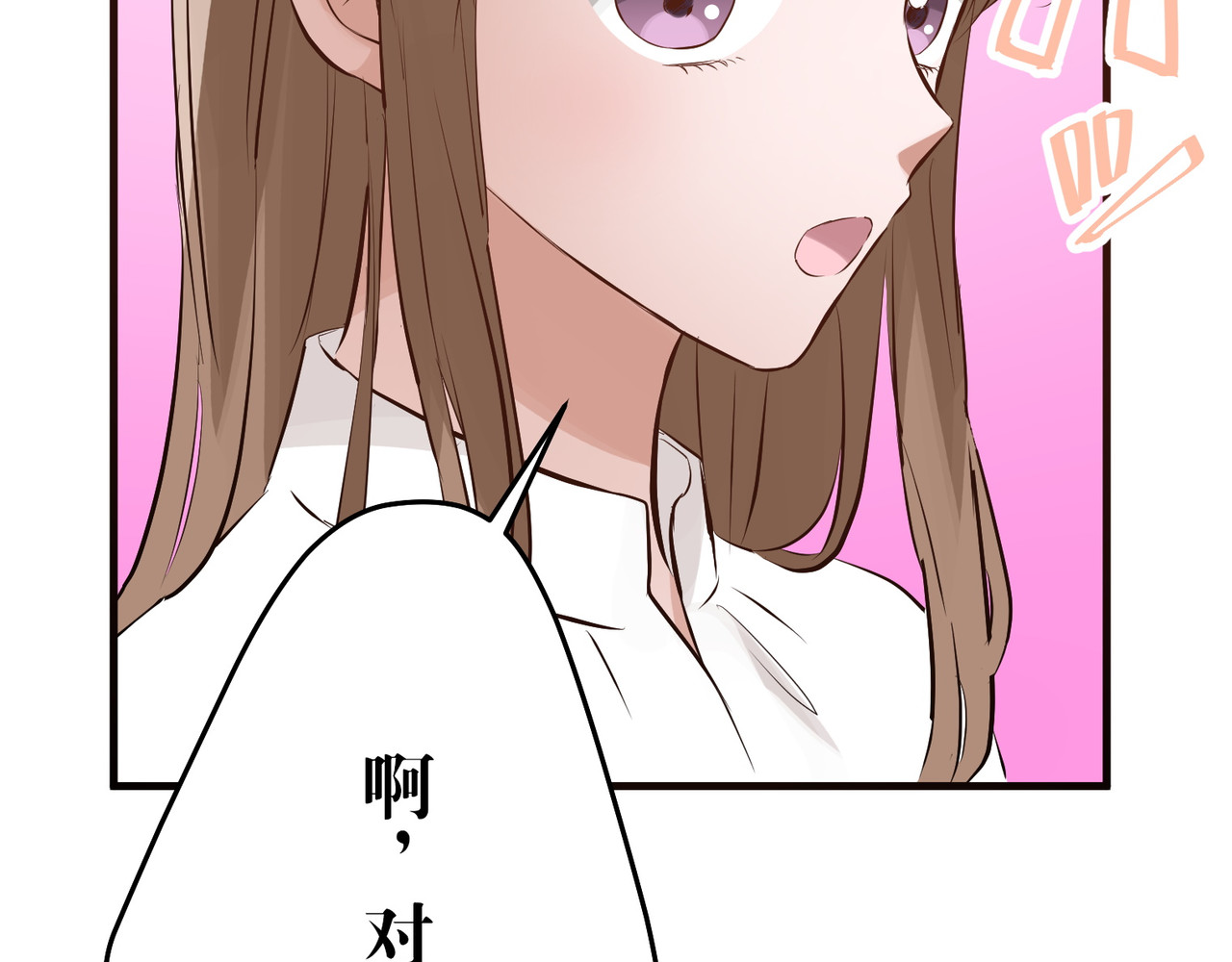 第13话 第 62 页