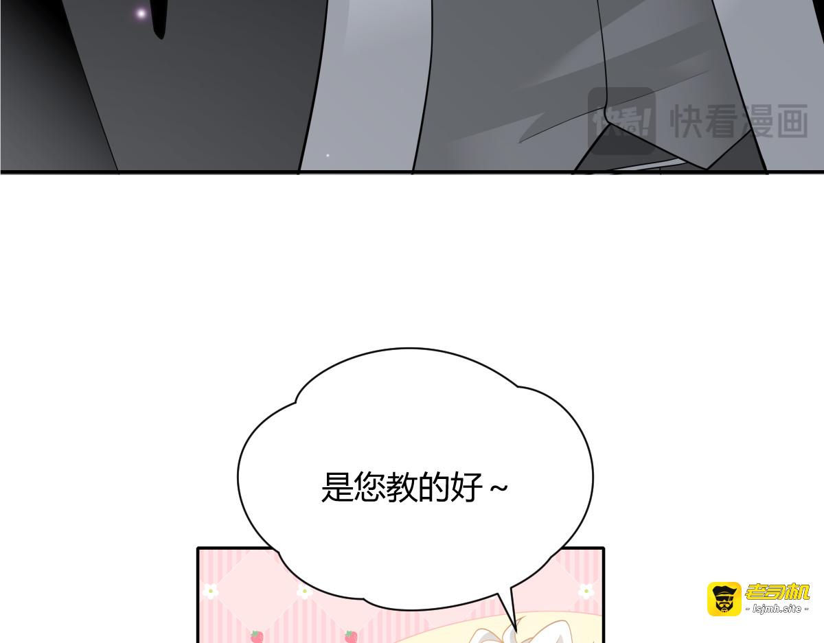002 研讨 第 15 页