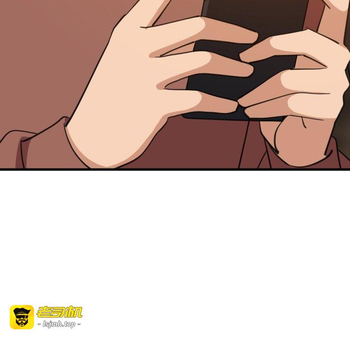 第74话 第 19 页