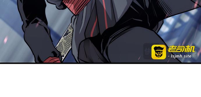 第61话 第 303 页