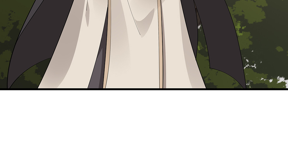 第37话 八级玄师 第 12 页