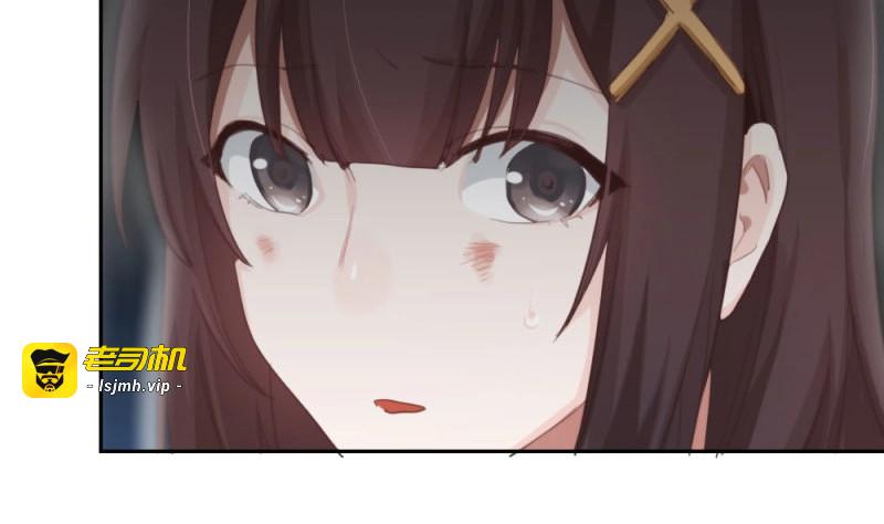 第15话 第13话-黑暗中 第 51 页