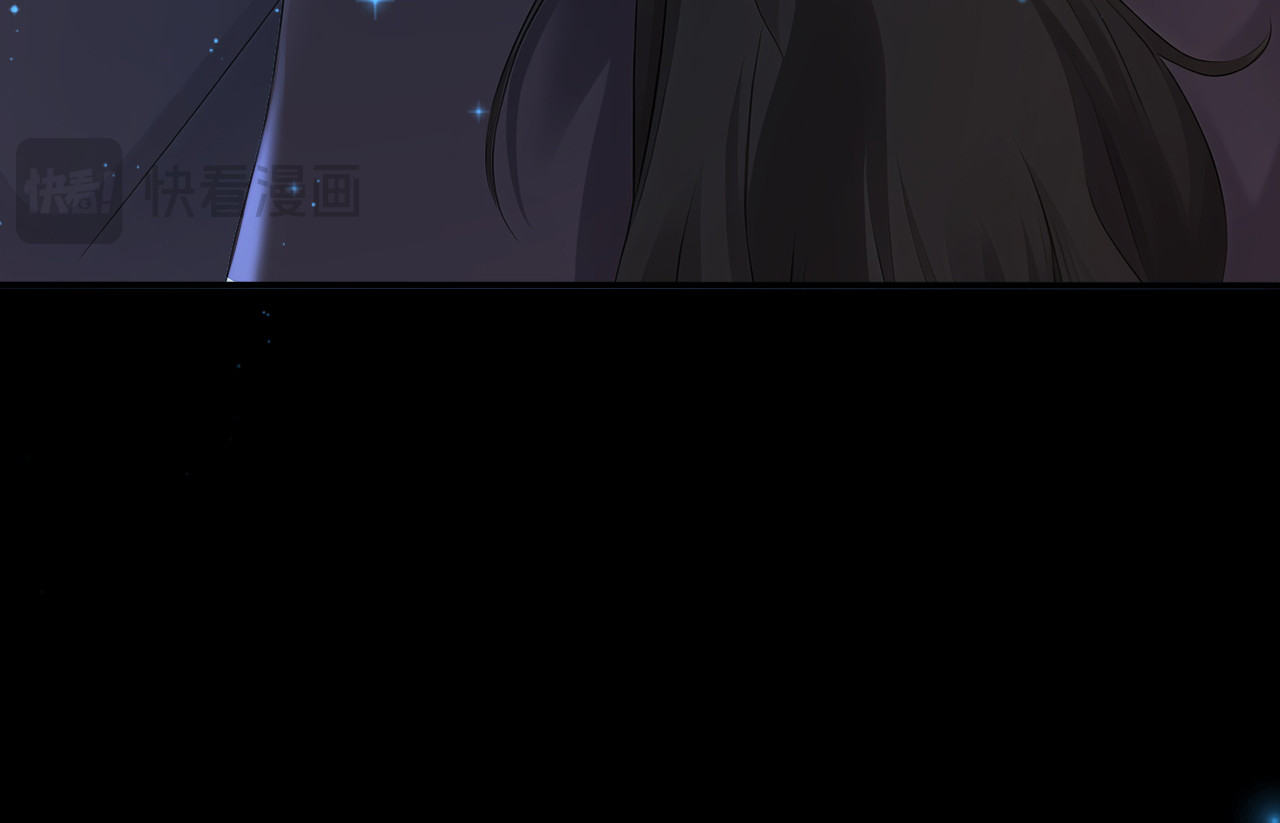 第71话 它追上来了！ 第 27 页