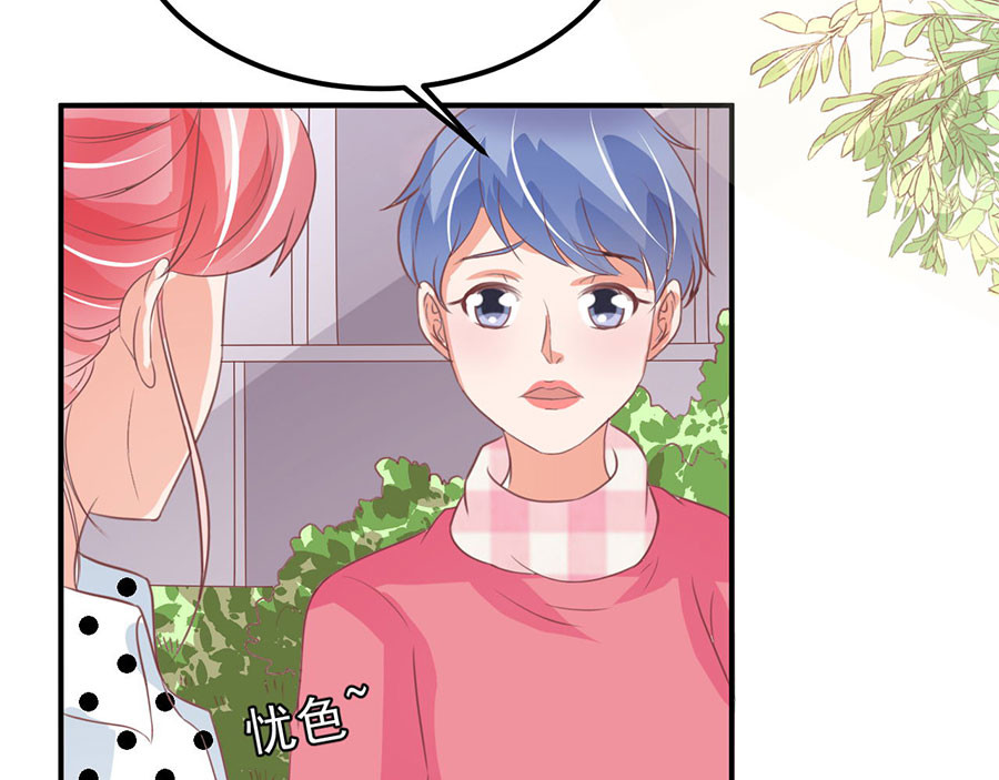 第169话 第 34 页