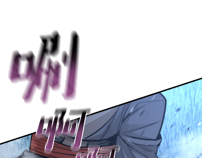 第44话 第 290 页