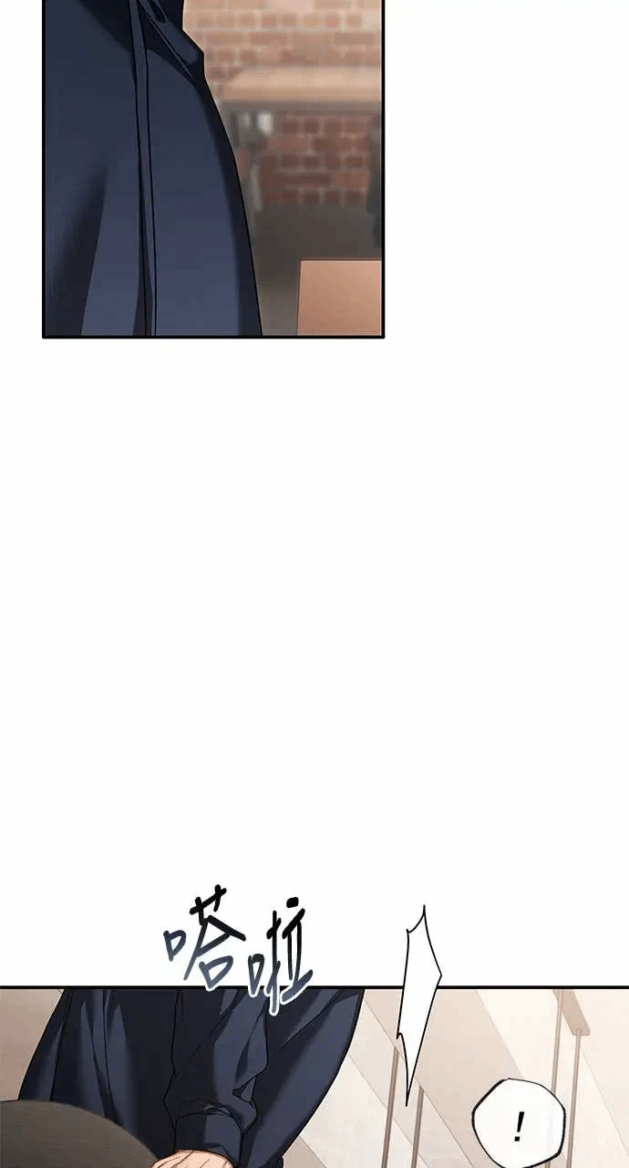 第15话第14话 第 27 页