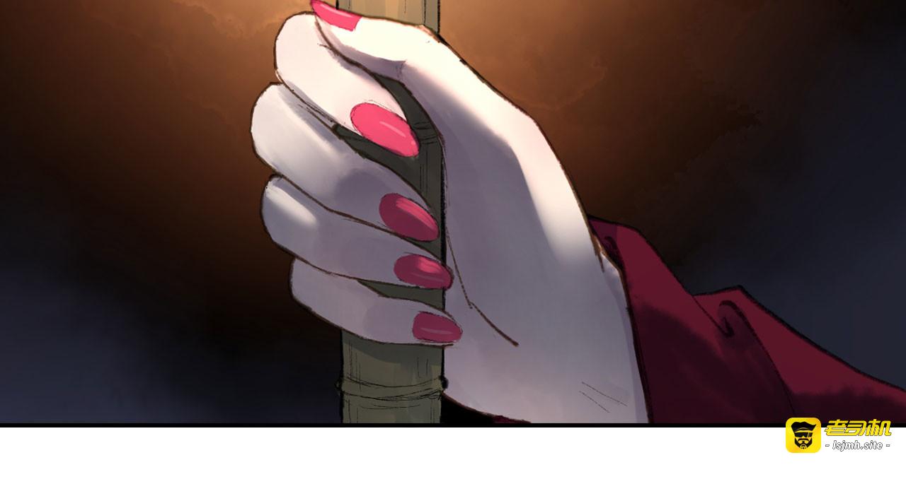 第52话 侧妃的“小心思” 第 29 页