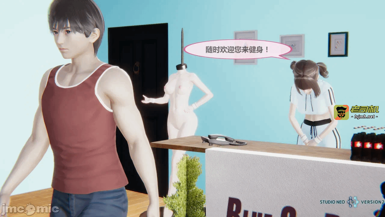 第一话 第 93 页
