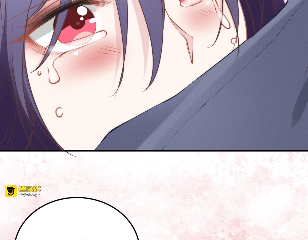 第51话 你还有我 第 67 页