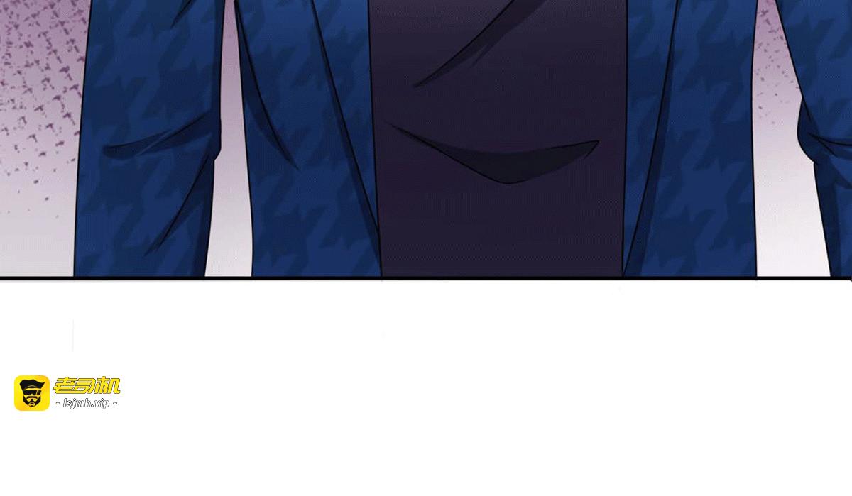 第228话 危机 第 29 页