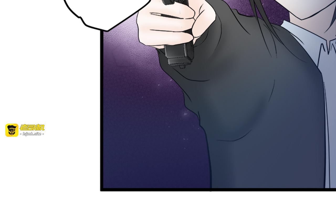 第26话 第 185 页
