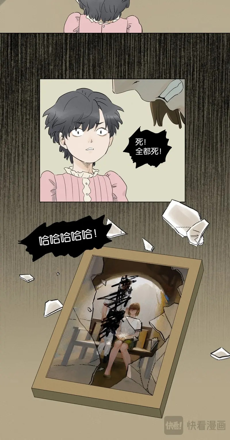 第103话 第一百零二回：全家福 第 48 页