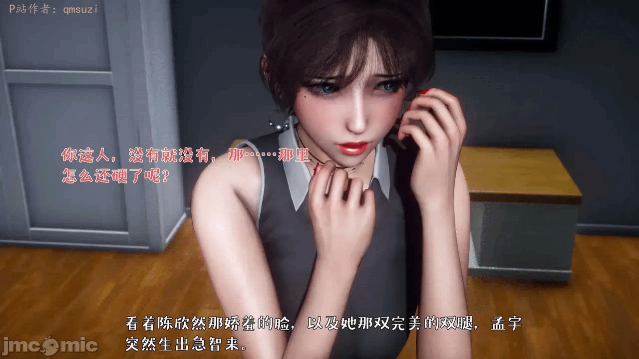 第一话 第 402 页