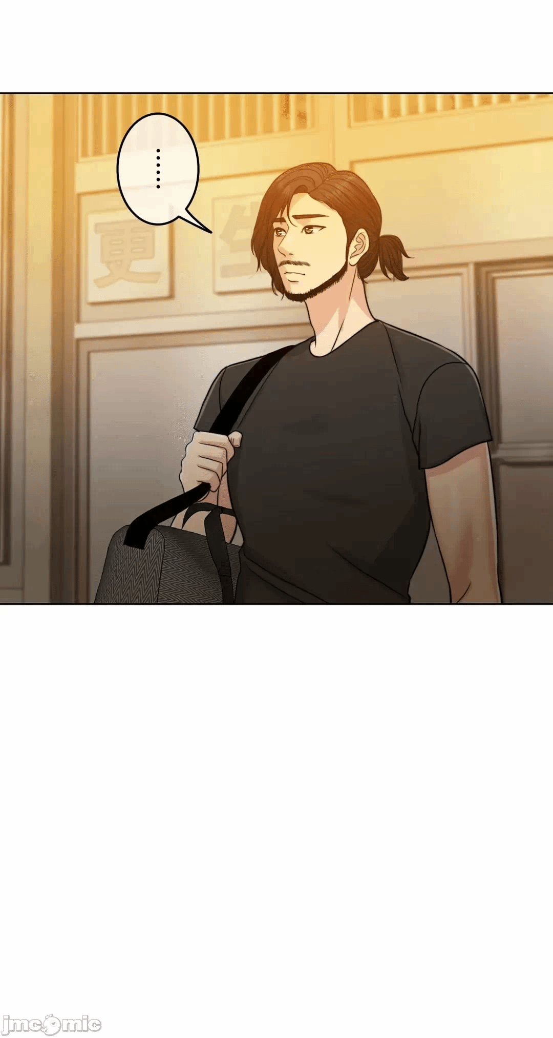 第91话 第 8 页