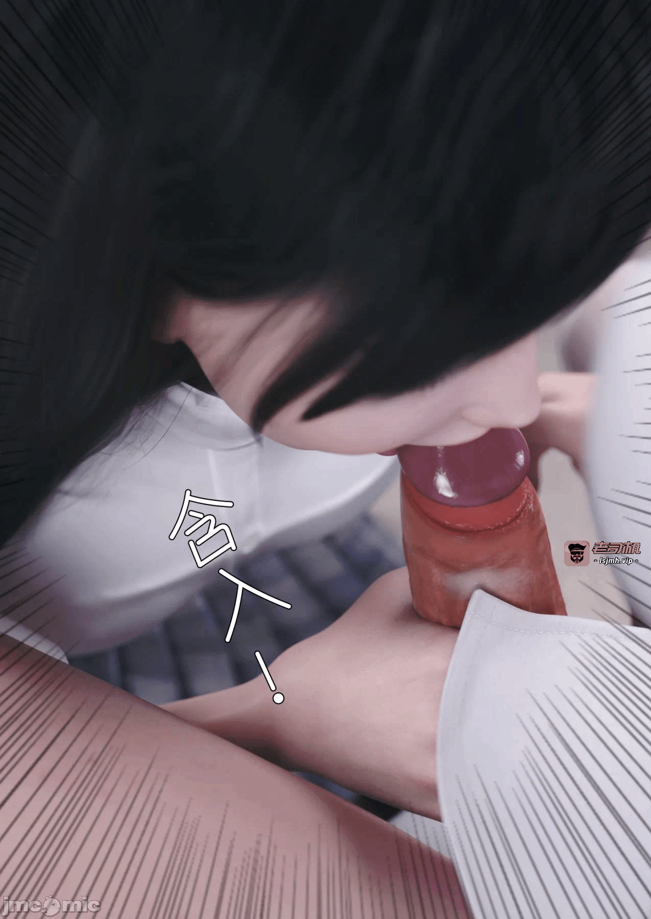 第一话 第 765 页