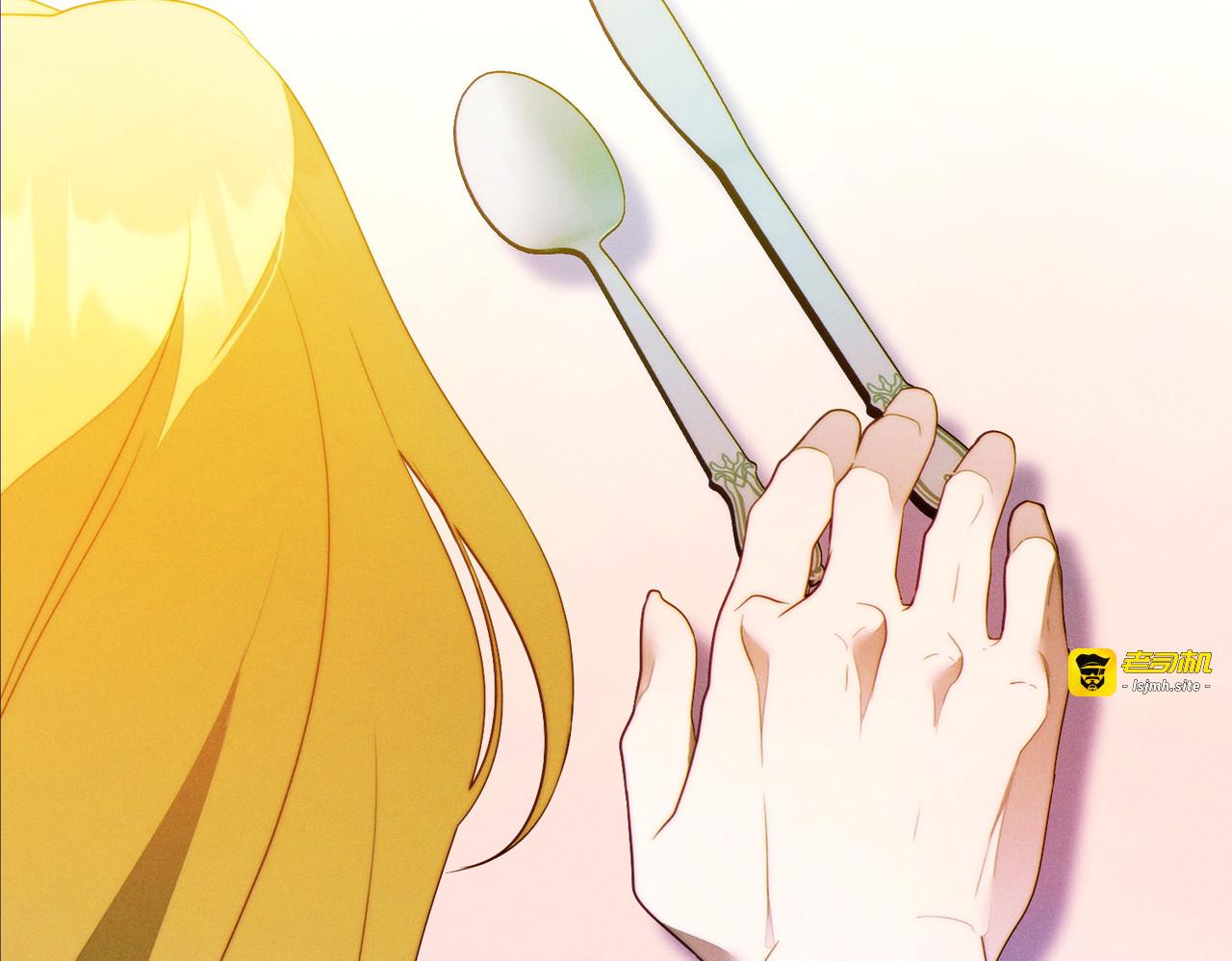 第11话 出气 第 89 页